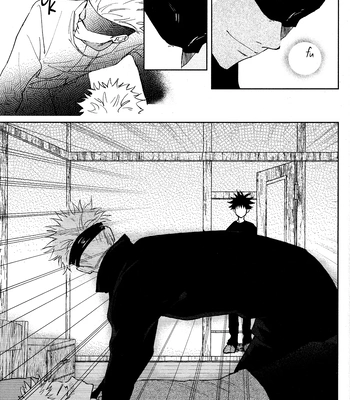 [apricot/ neo] HAPPY EVER AFTER – Jujutsu Kaisen dj [Eng] — 054
