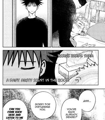 [apricot/ neo] HAPPY EVER AFTER – Jujutsu Kaisen dj [Eng] — 055