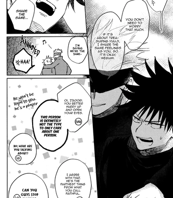 [apricot/ neo] HAPPY EVER AFTER – Jujutsu Kaisen dj [Eng] — 059
