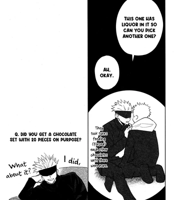 [apricot/ neo] HAPPY EVER AFTER – Jujutsu Kaisen dj [Eng] — 069