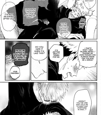 [apricot/ neo] HAPPY EVER AFTER – Jujutsu Kaisen dj [Eng] — 074