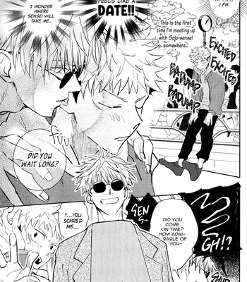 [apricot/ neo] HAPPY EVER AFTER – Jujutsu Kaisen dj [Eng] — 8