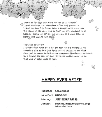 [apricot/ neo] HAPPY EVER AFTER – Jujutsu Kaisen dj [Eng] — 083