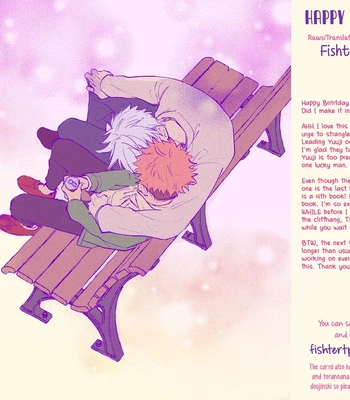 [apricot/ neo] HAPPY EVER AFTER – Jujutsu Kaisen dj [Eng] — 085