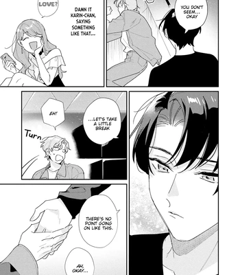 [TADANO Yasu] Midnight Training Hour [Eng] — 11
