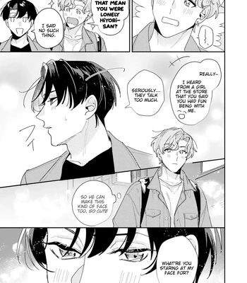 [TADANO Yasu] Midnight Training Hour [Eng] — 13