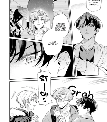 [TADANO Yasu] Midnight Training Hour [Eng] — 16