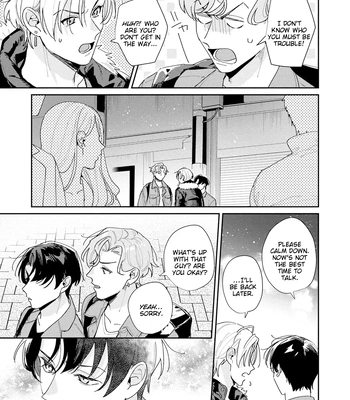 [TADANO Yasu] Midnight Training Hour [Eng] — 17