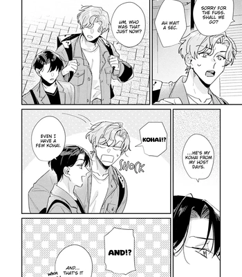 [TADANO Yasu] Midnight Training Hour [Eng] — 18