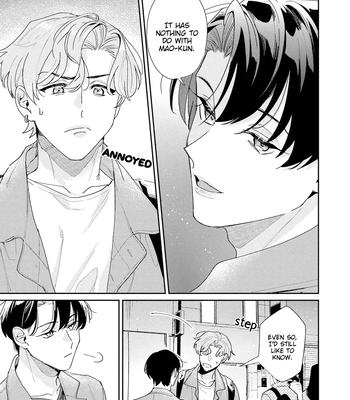 [TADANO Yasu] Midnight Training Hour [Eng] — 019