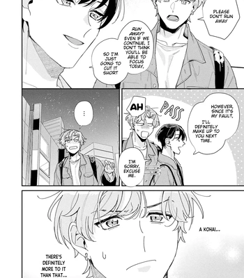 [TADANO Yasu] Midnight Training Hour [Eng] — 020
