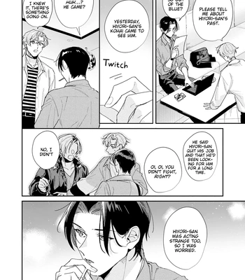 [TADANO Yasu] Midnight Training Hour [Eng] — 022