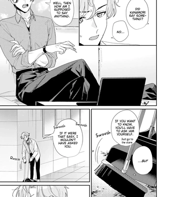 [TADANO Yasu] Midnight Training Hour [Eng] — 023
