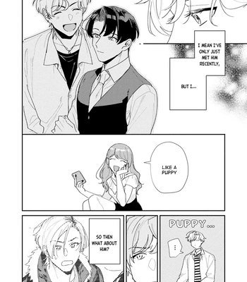 [TADANO Yasu] Midnight Training Hour [Eng] — 024