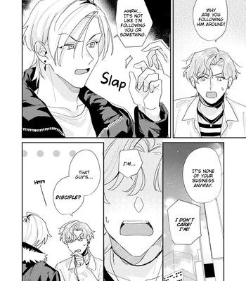 [TADANO Yasu] Midnight Training Hour [Eng] — 026