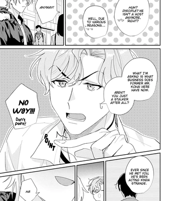 [TADANO Yasu] Midnight Training Hour [Eng] — 027