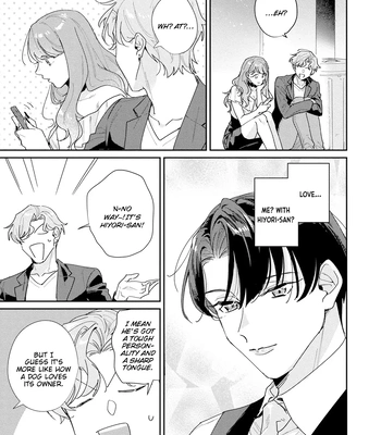 [TADANO Yasu] Midnight Training Hour [Eng] — 5