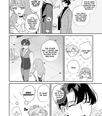 [TADANO Yasu] Midnight Training Hour [Eng] — 6
