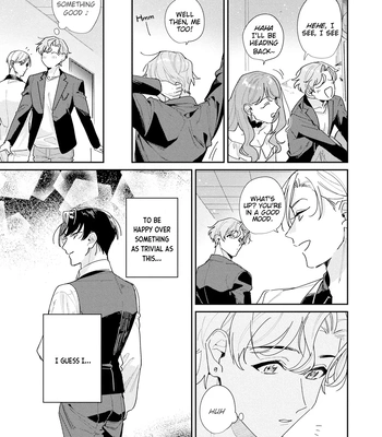 [TADANO Yasu] Midnight Training Hour [Eng] — 7