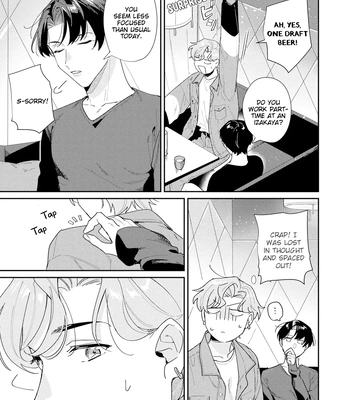 [TADANO Yasu] Midnight Training Hour [Eng] — 9