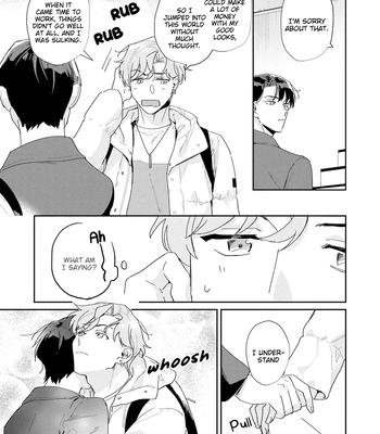 [TADANO Yasu] Midnight Training Hour [Eng] — 038