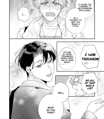 [TADANO Yasu] Midnight Training Hour [Eng] — 041