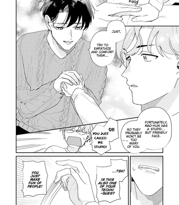 [TADANO Yasu] Midnight Training Hour [Eng] — 043