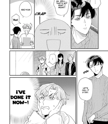 [TADANO Yasu] Midnight Training Hour [Eng] — 045