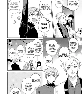 [TADANO Yasu] Midnight Training Hour [Eng] — 046