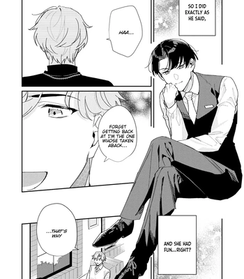[TADANO Yasu] Midnight Training Hour [Eng] — 050