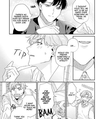 [TADANO Yasu] Midnight Training Hour [Eng] — 053