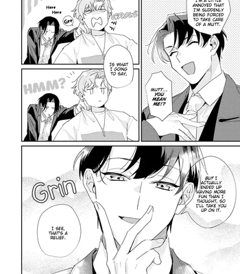 [TADANO Yasu] Midnight Training Hour [Eng] — 033
