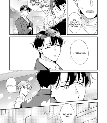 [TADANO Yasu] Midnight Training Hour [Eng] — 034