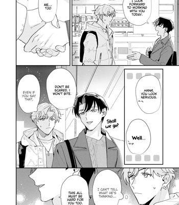 [TADANO Yasu] Midnight Training Hour [Eng] — 035