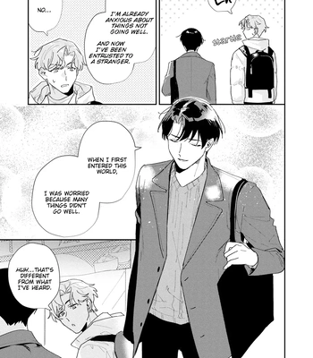 [TADANO Yasu] Midnight Training Hour [Eng] — 036
