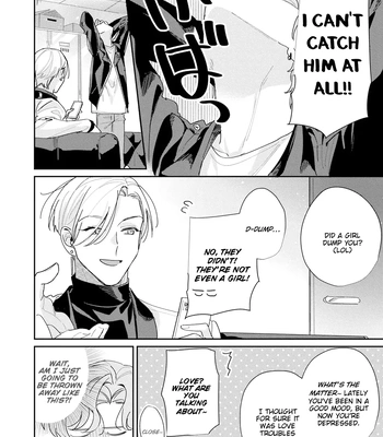 [TADANO Yasu] Midnight Training Hour [Eng] — 094