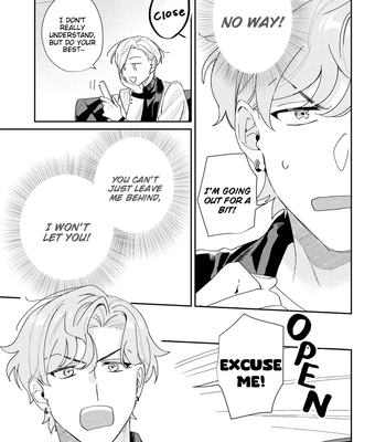 [TADANO Yasu] Midnight Training Hour [Eng] — 095