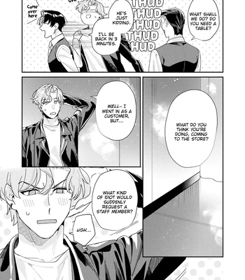 [TADANO Yasu] Midnight Training Hour [Eng] — 097