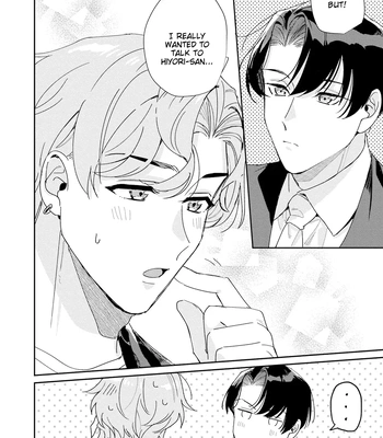 [TADANO Yasu] Midnight Training Hour [Eng] — 098