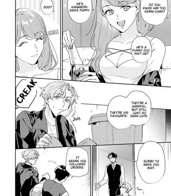 [TADANO Yasu] Midnight Training Hour [Eng] — 100
