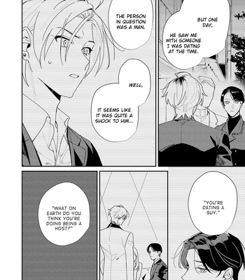 [TADANO Yasu] Midnight Training Hour [Eng] — 104