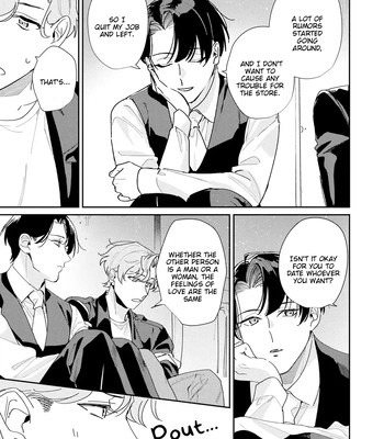 [TADANO Yasu] Midnight Training Hour [Eng] — 105