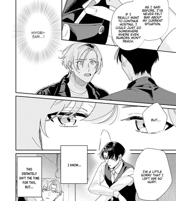 [TADANO Yasu] Midnight Training Hour [Eng] — 108