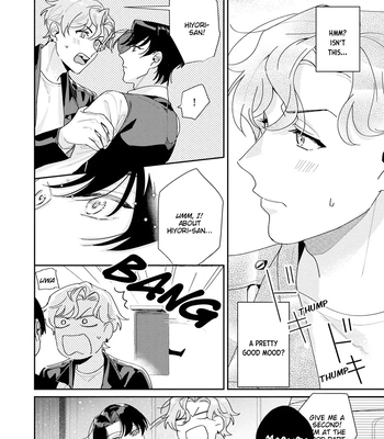 [TADANO Yasu] Midnight Training Hour [Eng] — 110