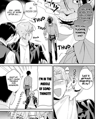 [TADANO Yasu] Midnight Training Hour [Eng] — 111
