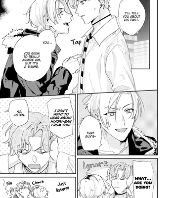 [TADANO Yasu] Midnight Training Hour [Eng] — 087