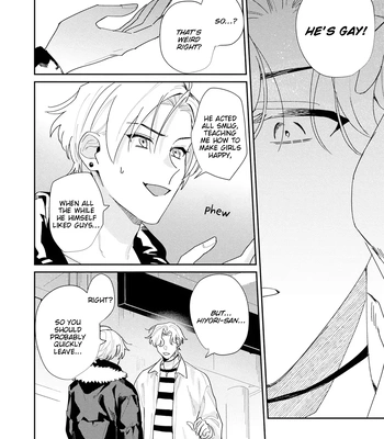 [TADANO Yasu] Midnight Training Hour [Eng] — 088