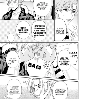 [TADANO Yasu] Midnight Training Hour [Eng] — 091