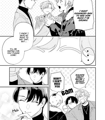 [TADANO Yasu] Midnight Training Hour [Eng] — 129