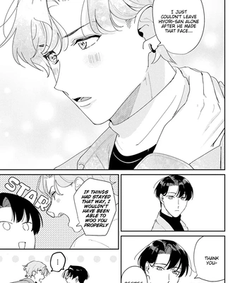 [TADANO Yasu] Midnight Training Hour [Eng] — 131